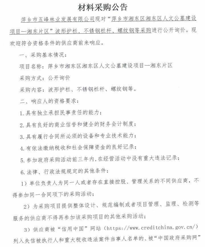 1705396380410738.jpg 1.jpg