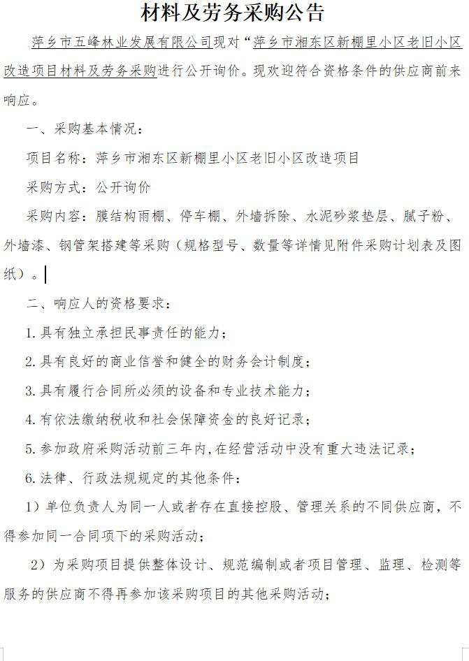 1726813577531012.jpg 1.jpg